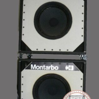 MONTARBO B 400 70′